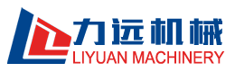 东莞市力远机械设备有限公司